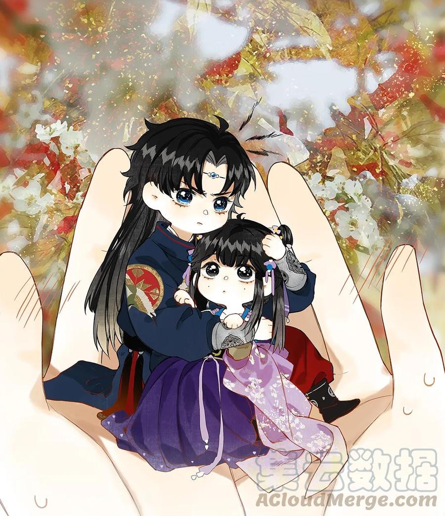 榴花不及春在哪里更漫画,013 家山入梦遥1图