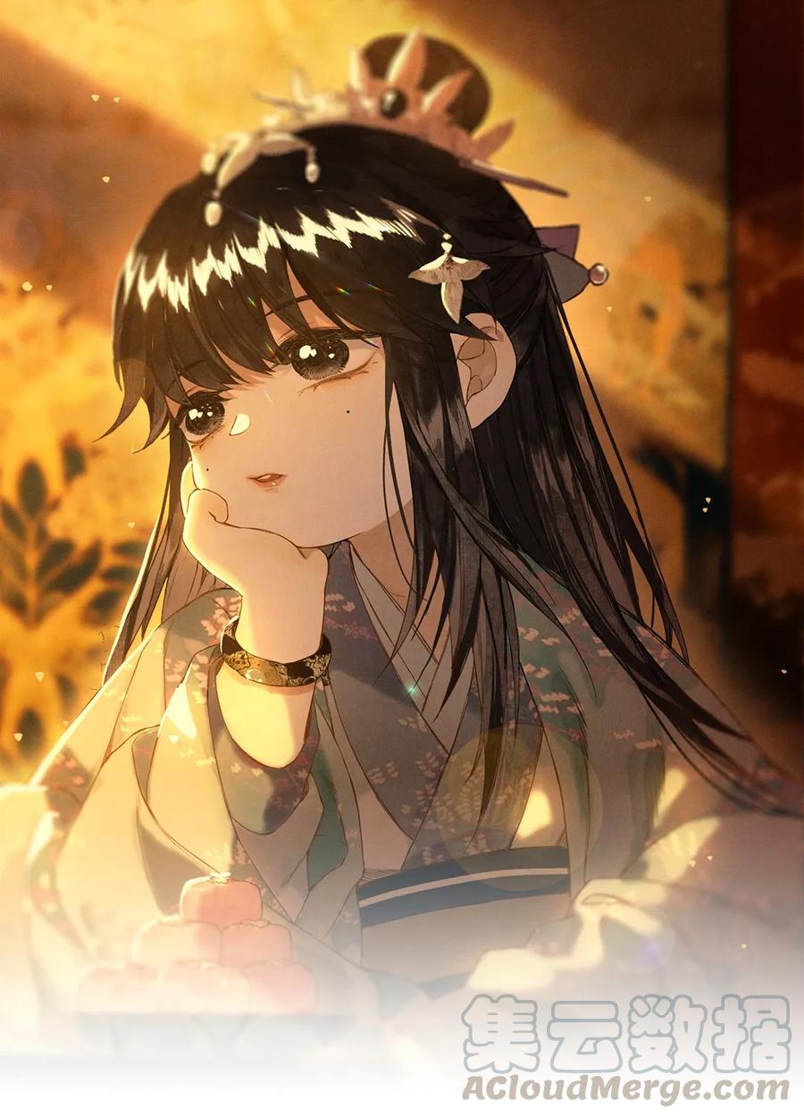 榴花不及春结局是什么漫画,012 风波卒然起1图