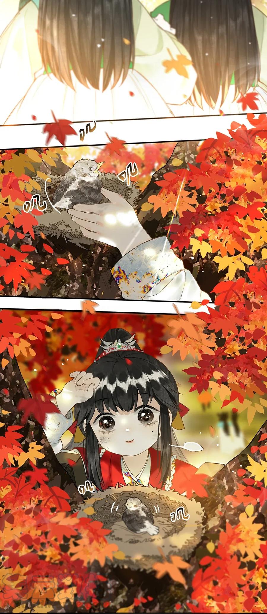 榴花不及春免费看漫画,022 龙章而凤姿4图