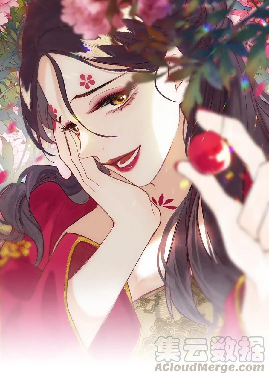 榴花不及春漫画结局虐吗漫画,019 不知心恨谁1图