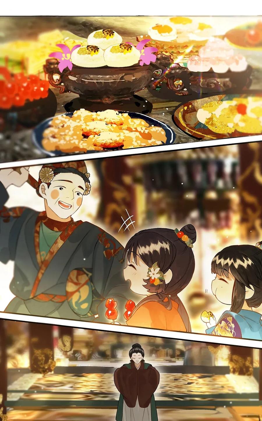 榴花不及春漫画结局虐吗漫画,019 不知心恨谁3图