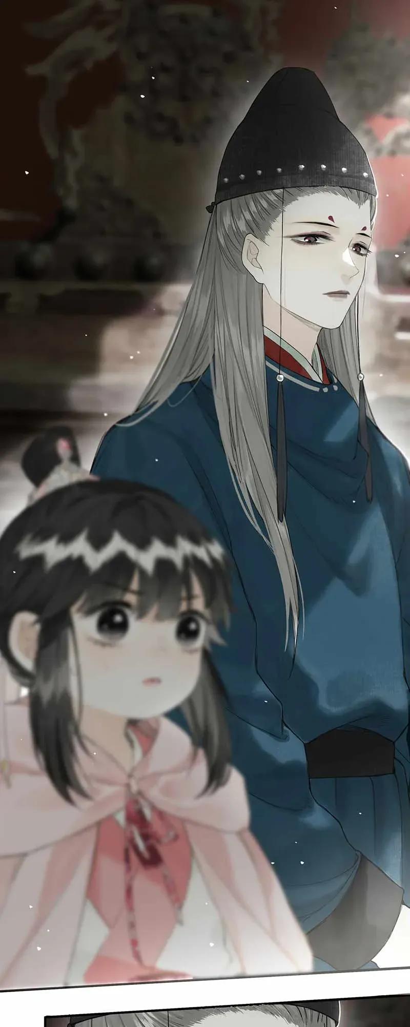 榴花不及春免费看漫画,025 道人心似海3图