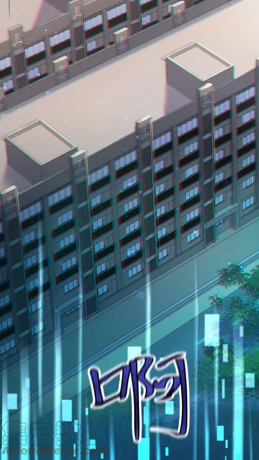 末日降临:百倍爆率刀刀爆物资 笔趣阁漫画,第1话 我竟然重生了4图