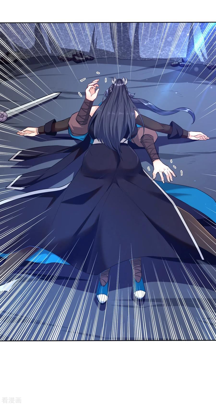 第197话 解毒！2