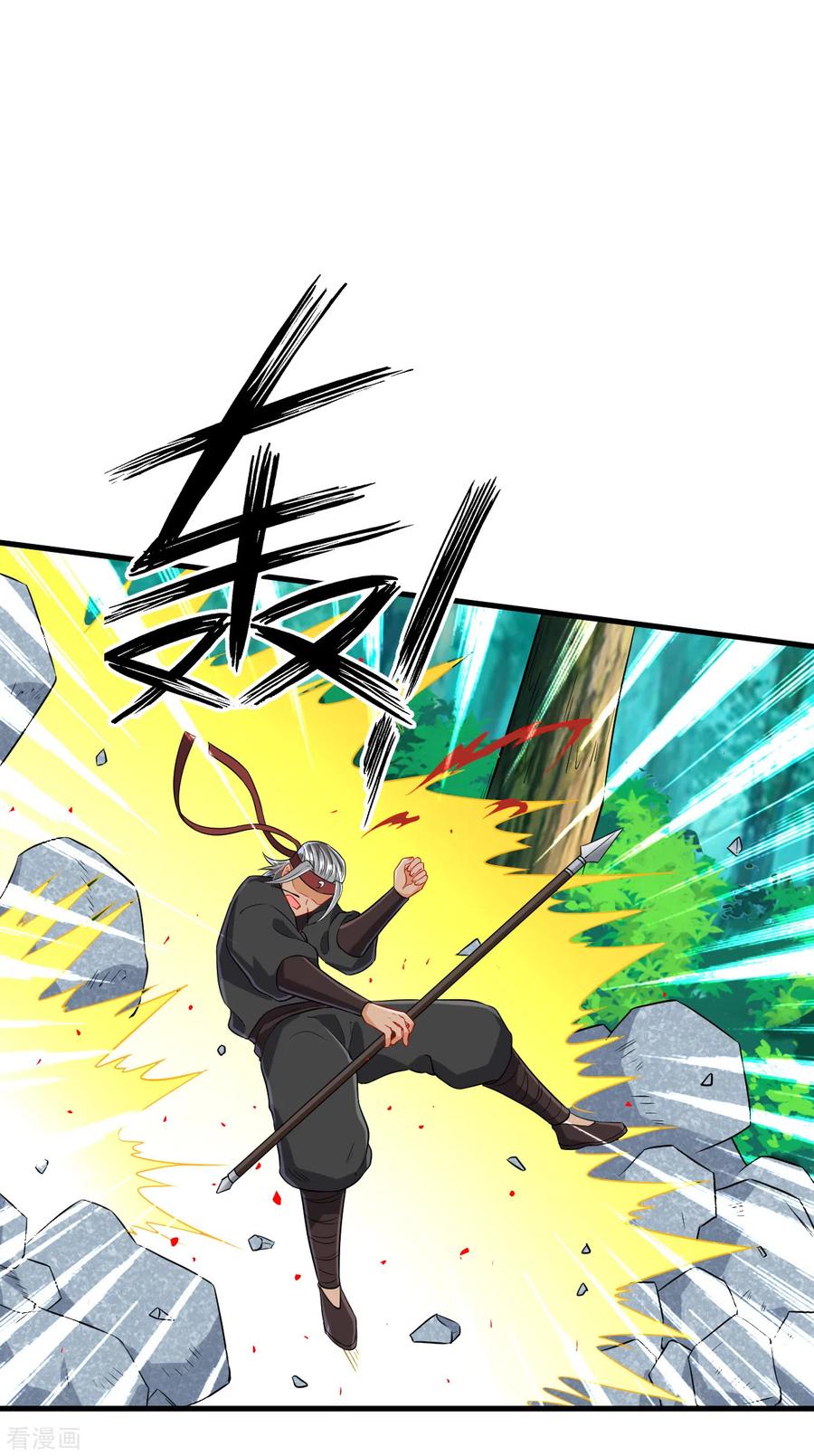 第142话 三回合1