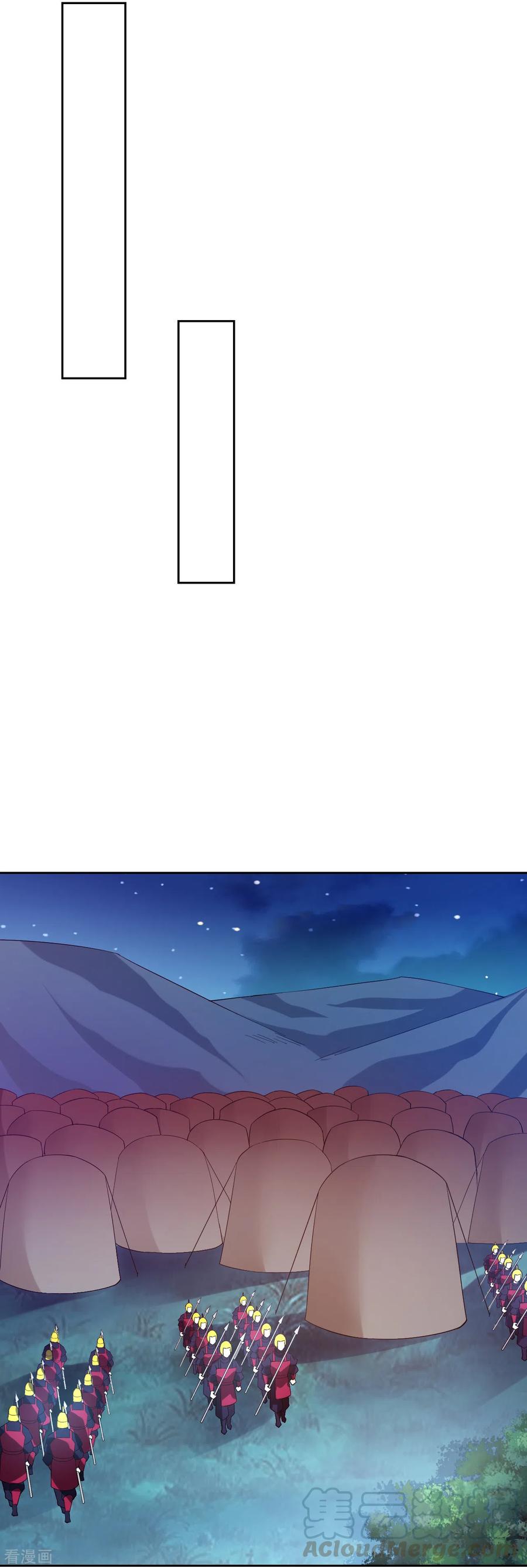 第205话 夜袭狼群3