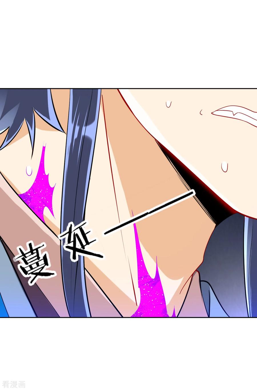 第113话 突破二重天4