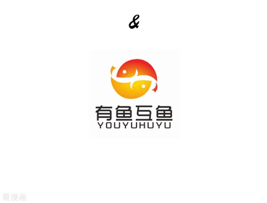 第30话 叶思思的眼泪3