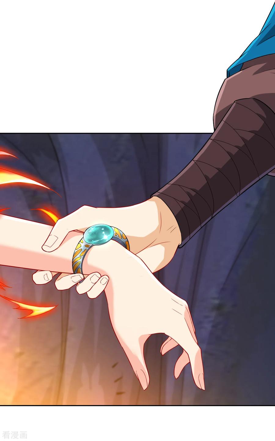 一等家丁无删减版在线阅读漫画,第137话 驱毒术（供养加更）4图