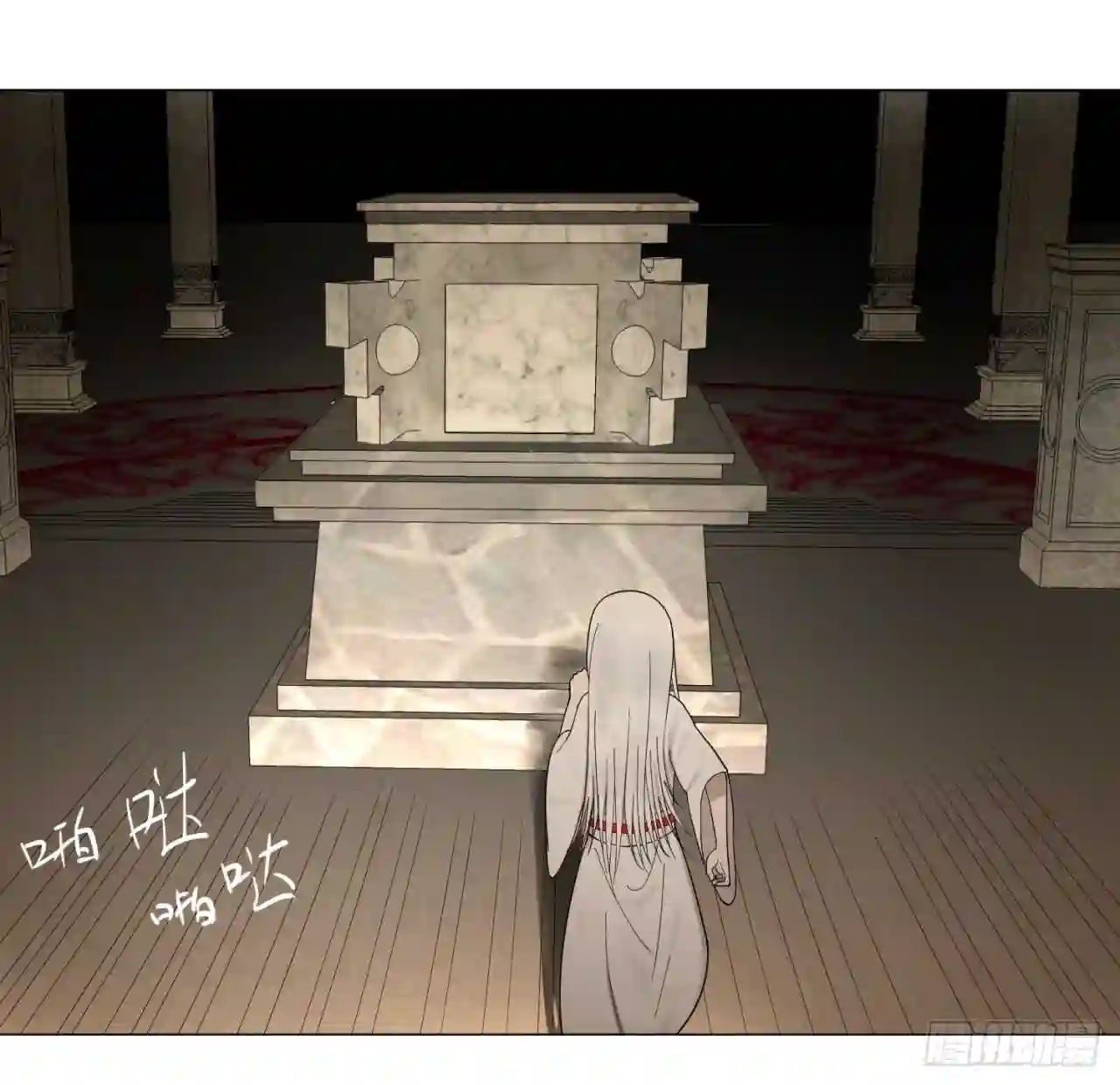 炼气练了三千年~漫画,17回-皇陵23图