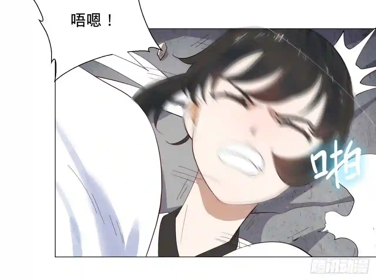 炼气练了三千年~漫画,09回-兄台,你的胸肌好硬啊2图