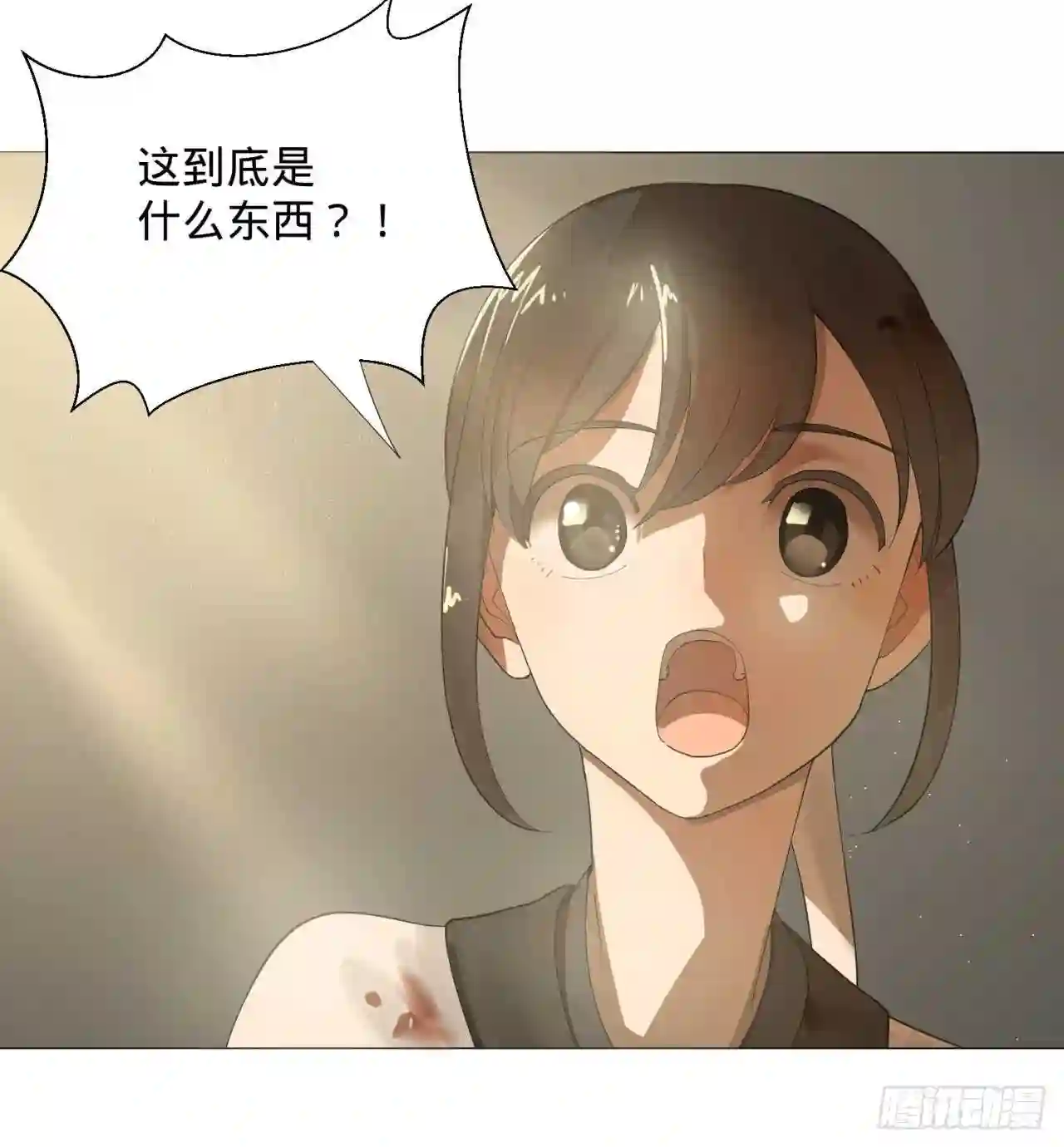 炼气练了三千年~漫画,09回-兄台,你的胸肌好硬啊2图