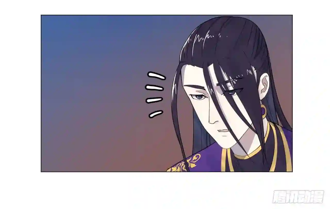 炼气练了三千年~漫画,11回-你的胸肌明明比我还硬?22图