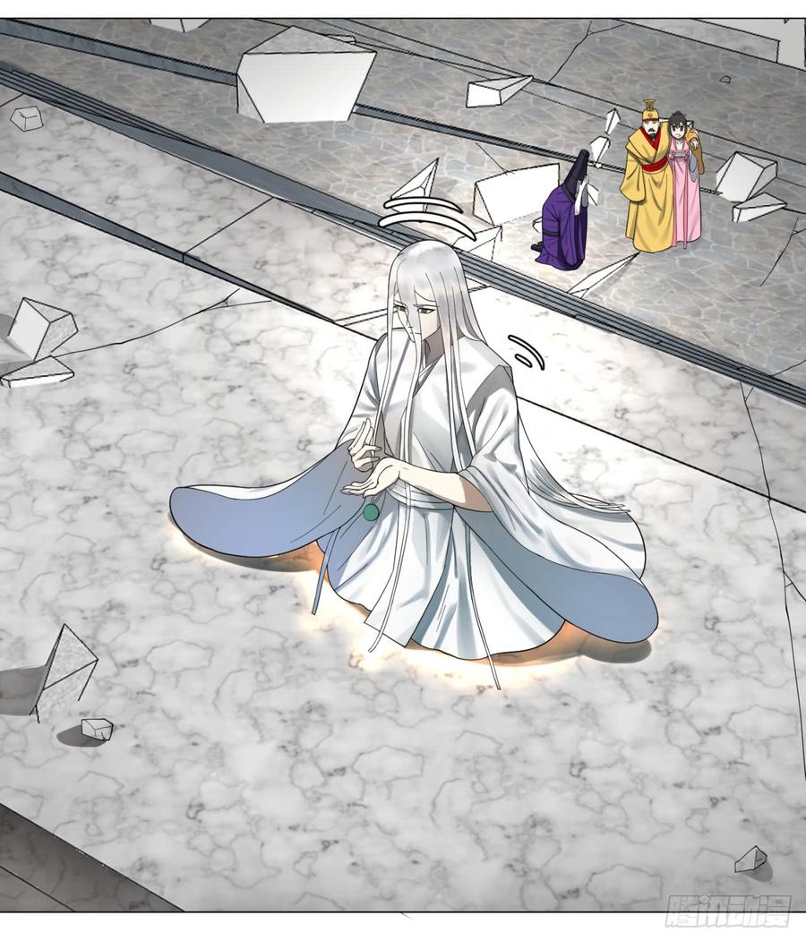 炼气练了三千年~漫画,22回 报警型超度法4图