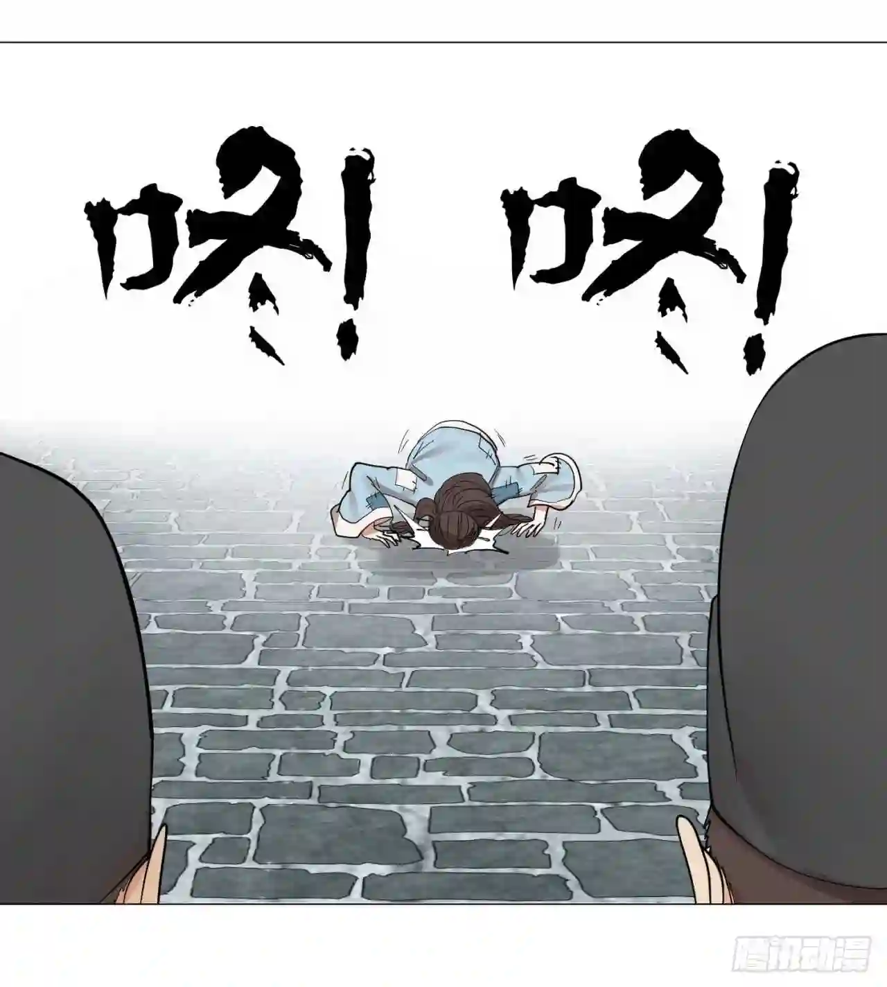 炼气练了三千年~漫画,13回-装嫩是老贼特效25图