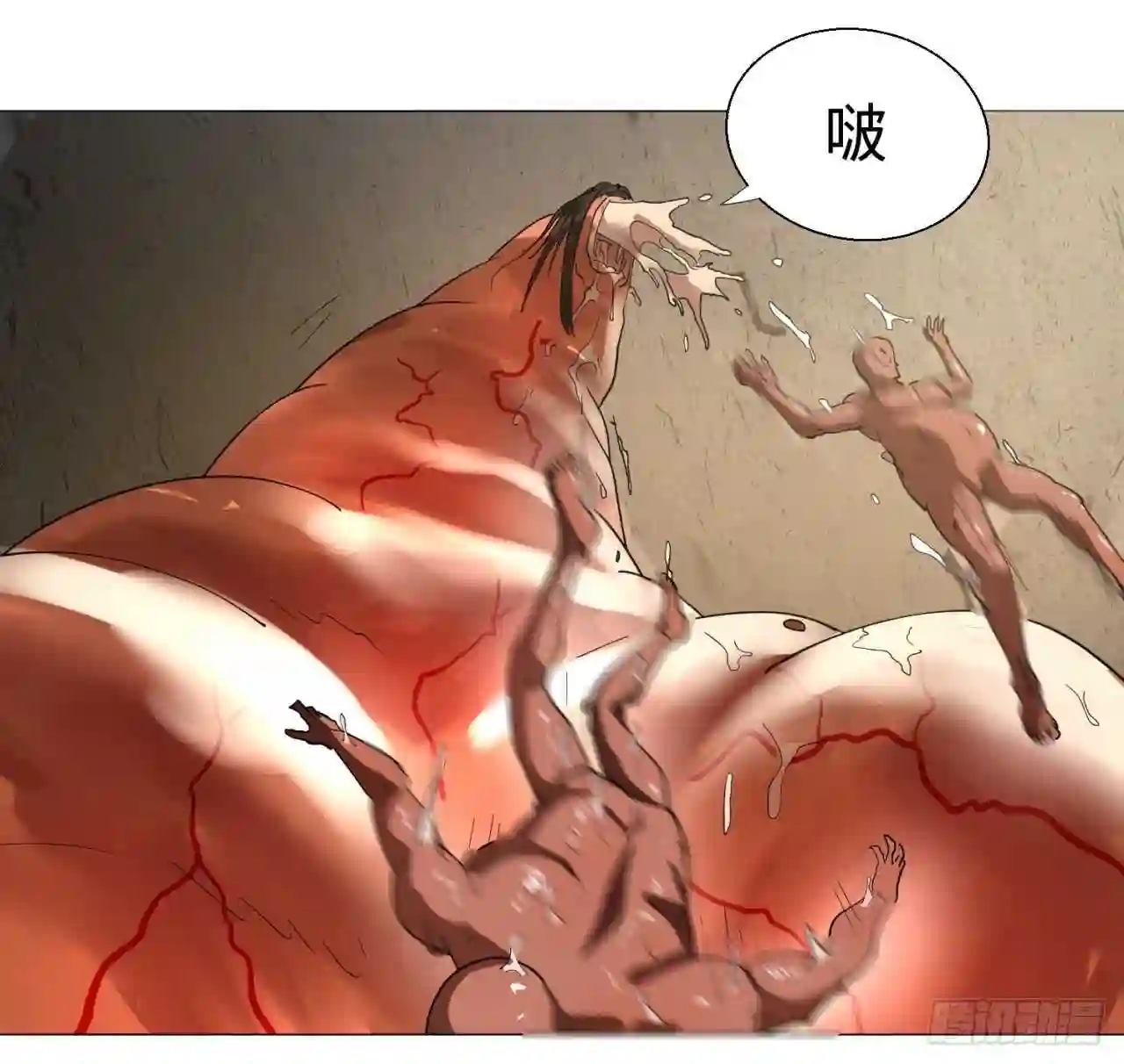 炼气练了三千年~漫画,09回-兄台,你的胸肌好硬啊5图