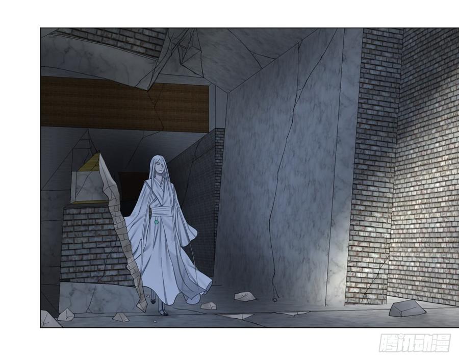 炼气练了三千年~漫画,23回 老年人就是忘性大2图