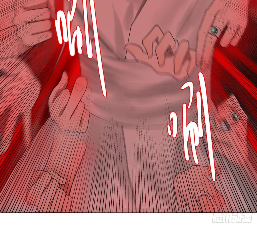 炼气练了三千年~漫画,21回 以彼之道还施彼身1图