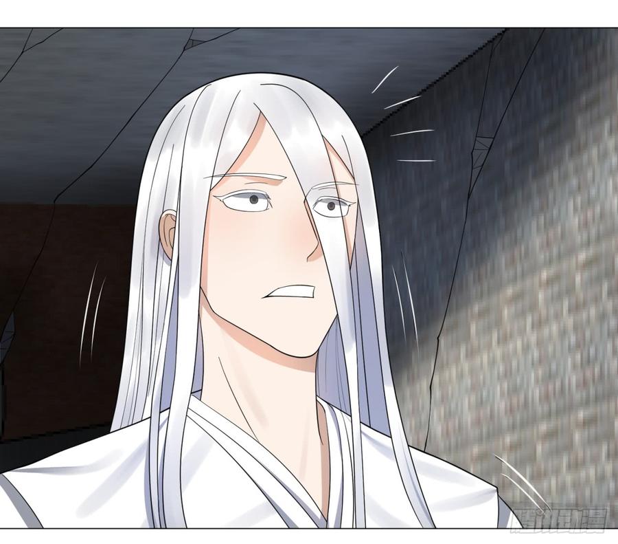 炼气练了三千年~漫画,23回 老年人就是忘性大3图