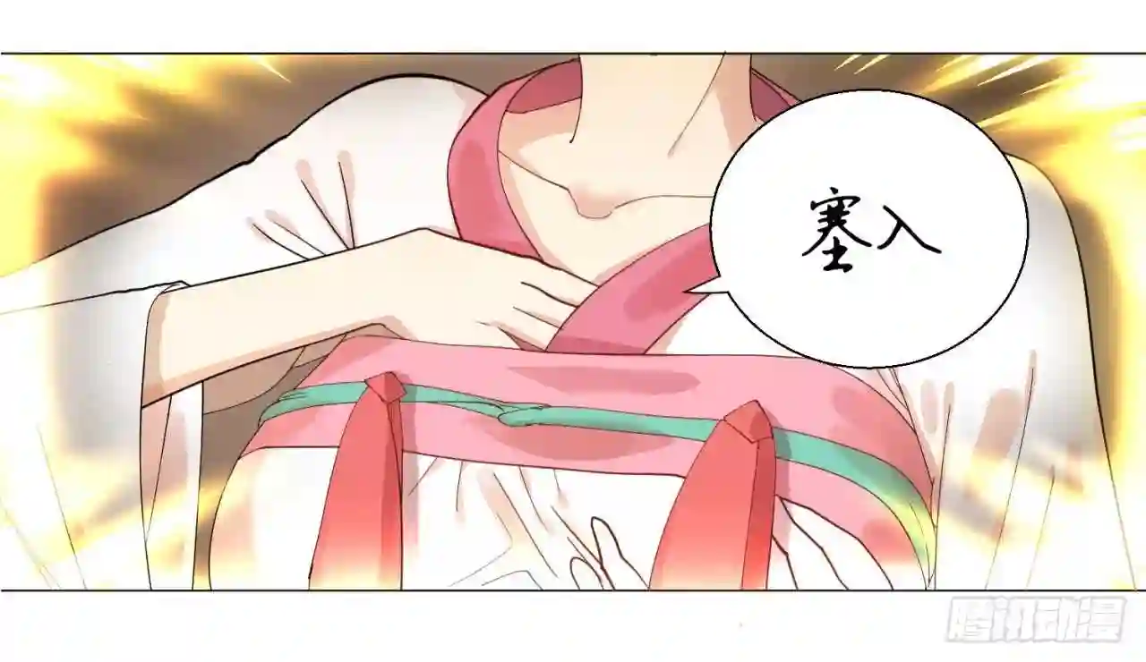 炼气练了三千年~漫画,12回-装嫩是老贼特效3图