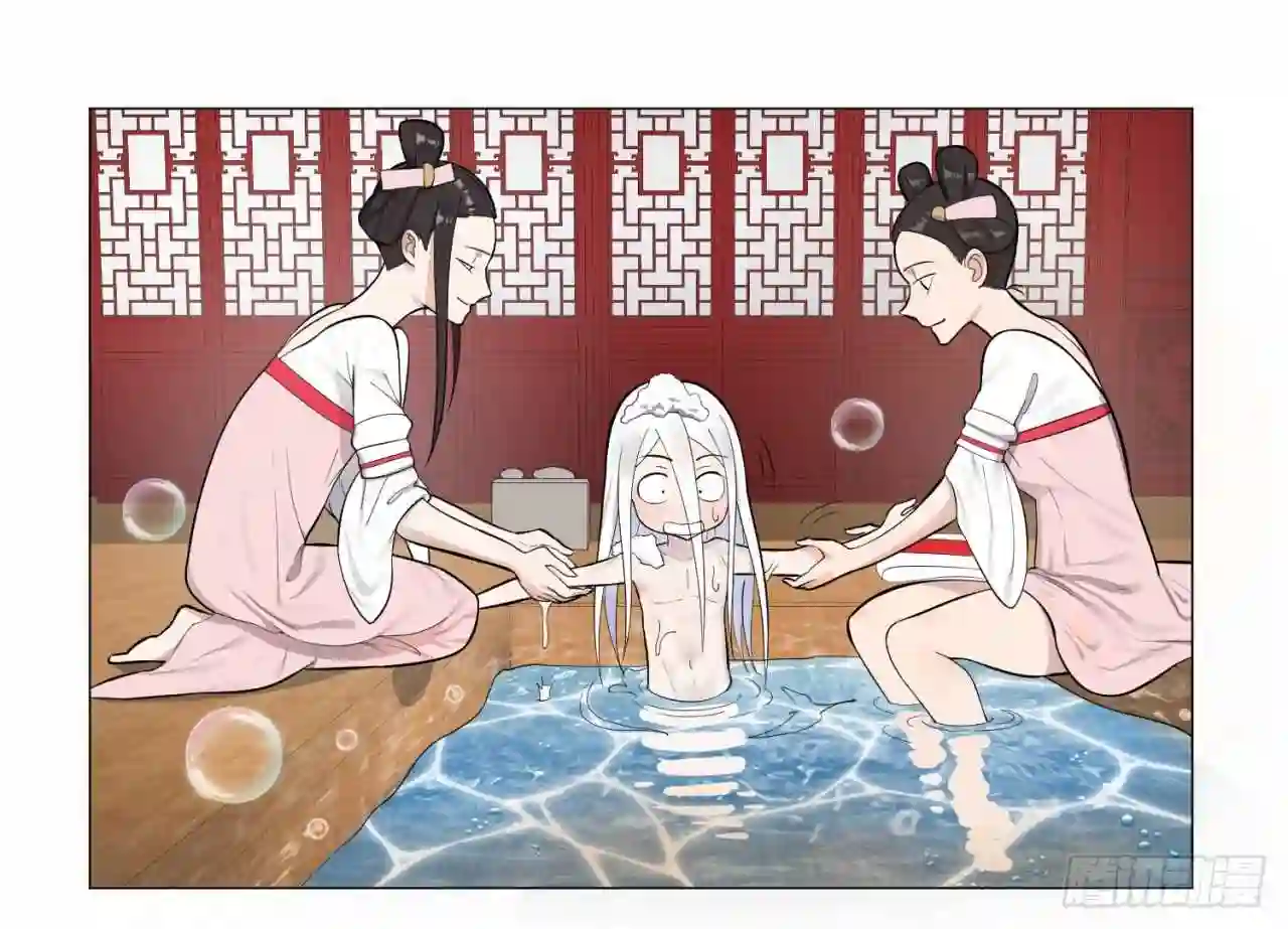 炼气练了三千年~漫画,14回-上玄皇族的基因选取法2图