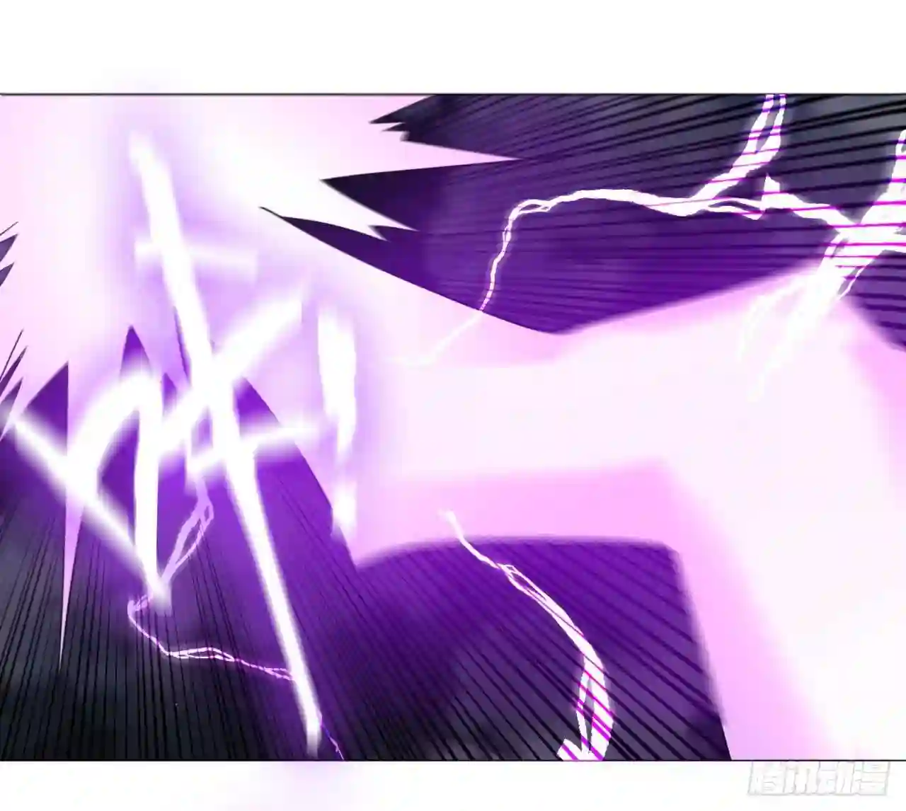 炼气练了三千年~漫画,17回-皇陵24图