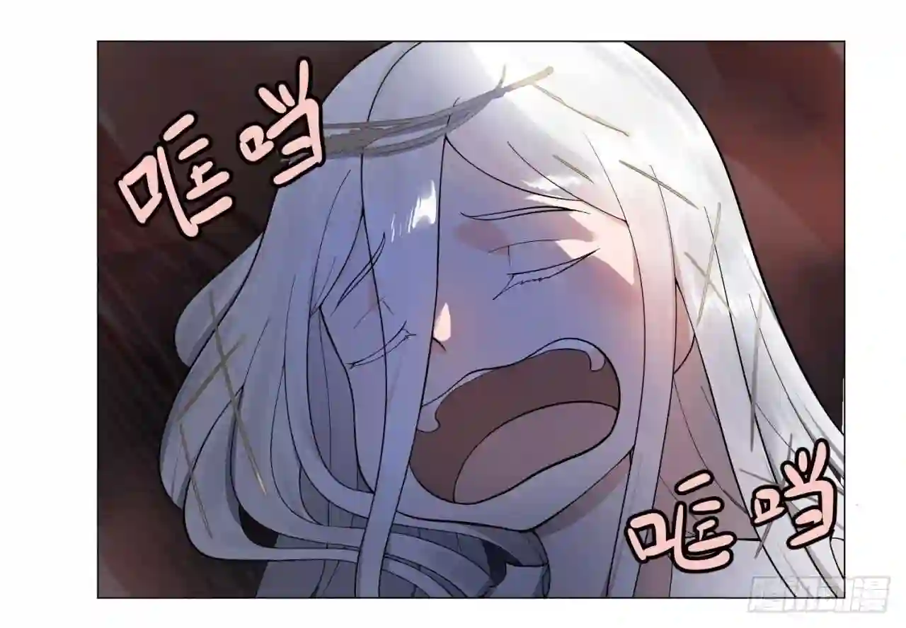 炼气练了三千年~漫画,14回-上玄皇族的基因选取法4图