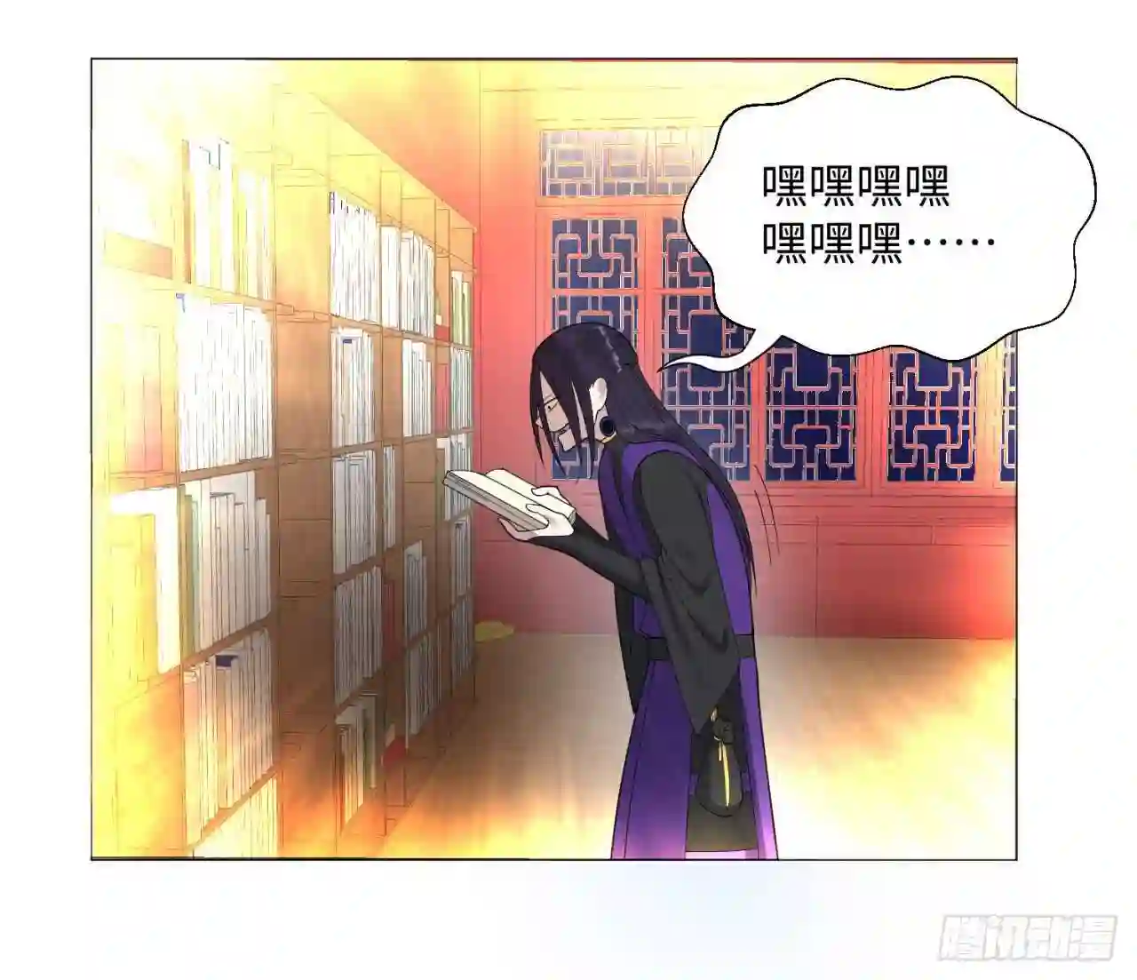 炼气练了三千年~漫画,15回-上玄皇族的基因选取法25图