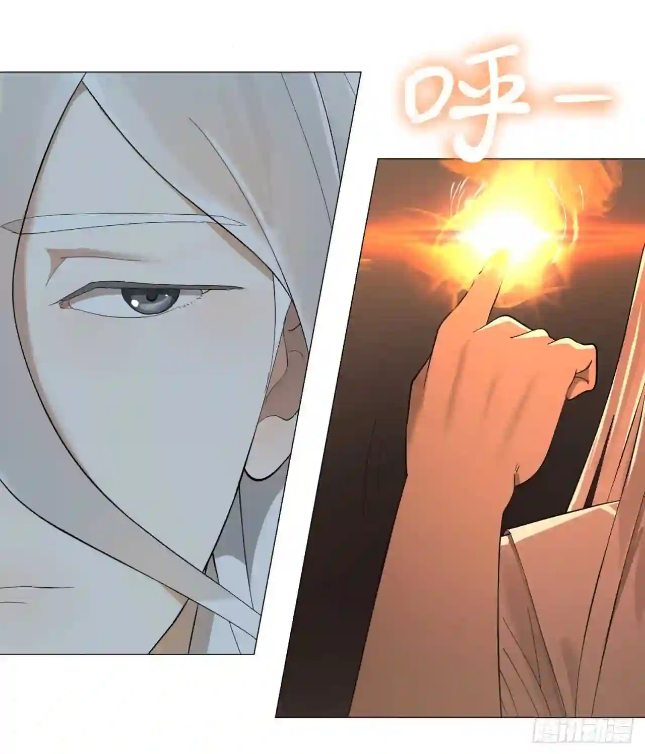 炼气练了三千年~漫画,08回-尸妖2图