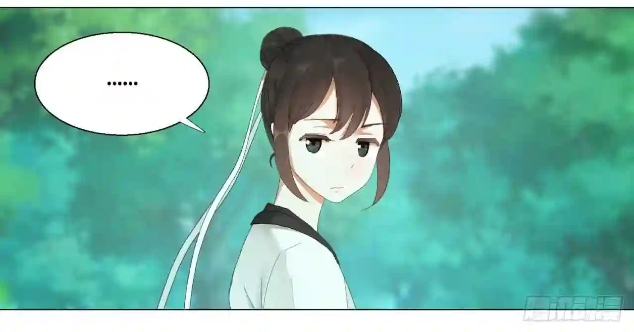 炼气练了三千年~漫画,06回-进邙山5图