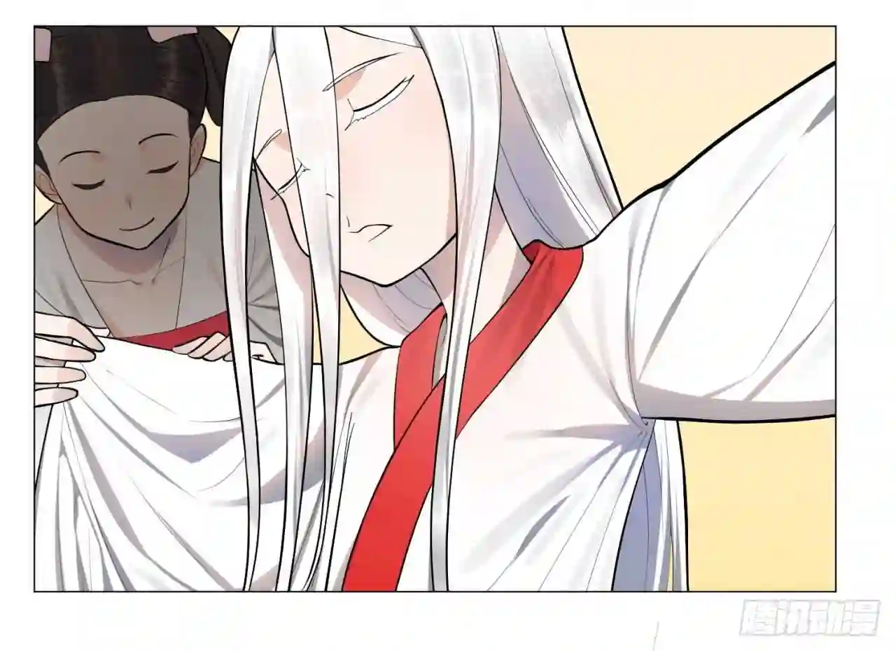 炼气练了三千年~漫画,14回-上玄皇族的基因选取法3图