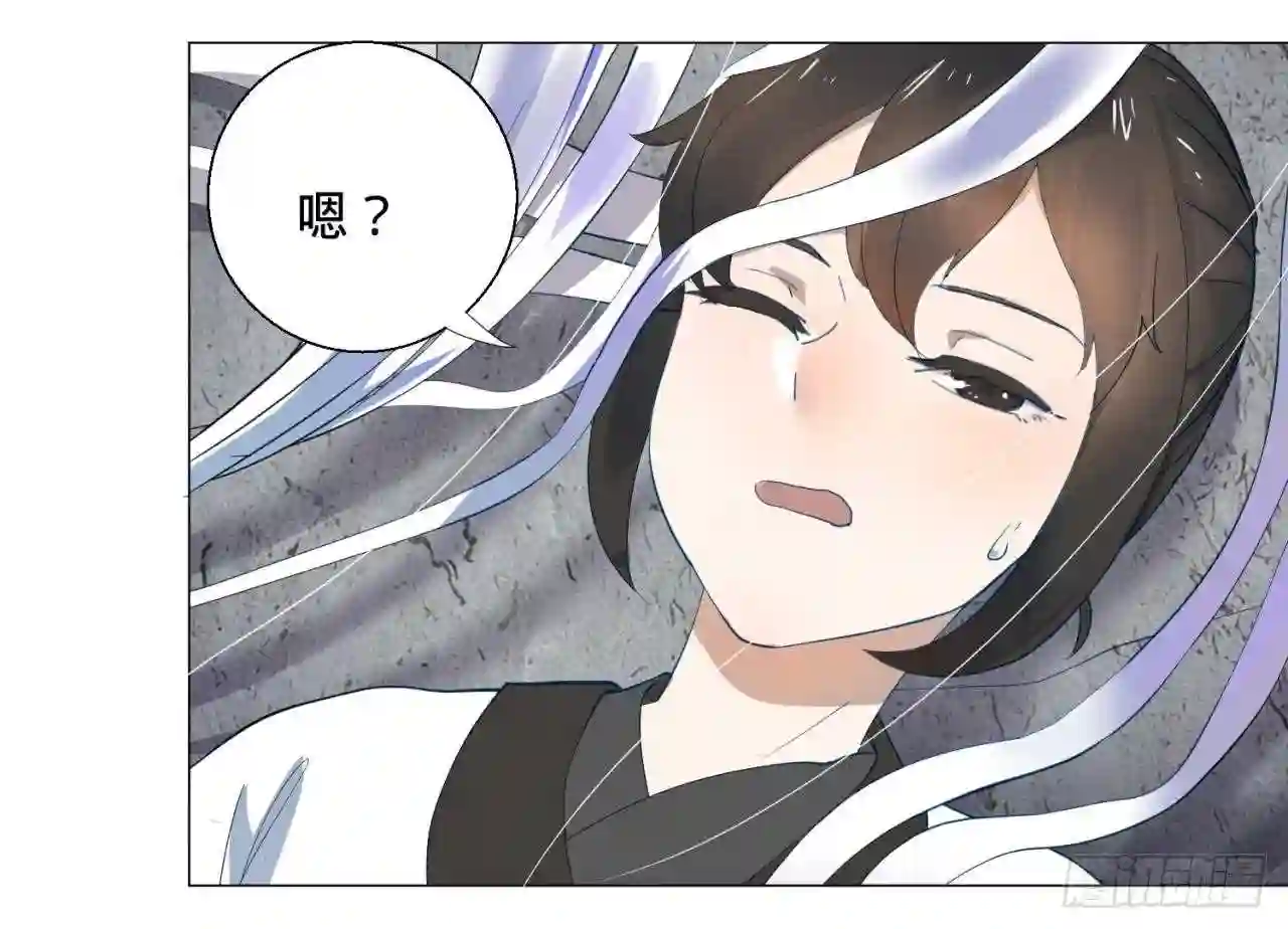 炼气练了三千年~漫画,09回-兄台,你的胸肌好硬啊3图