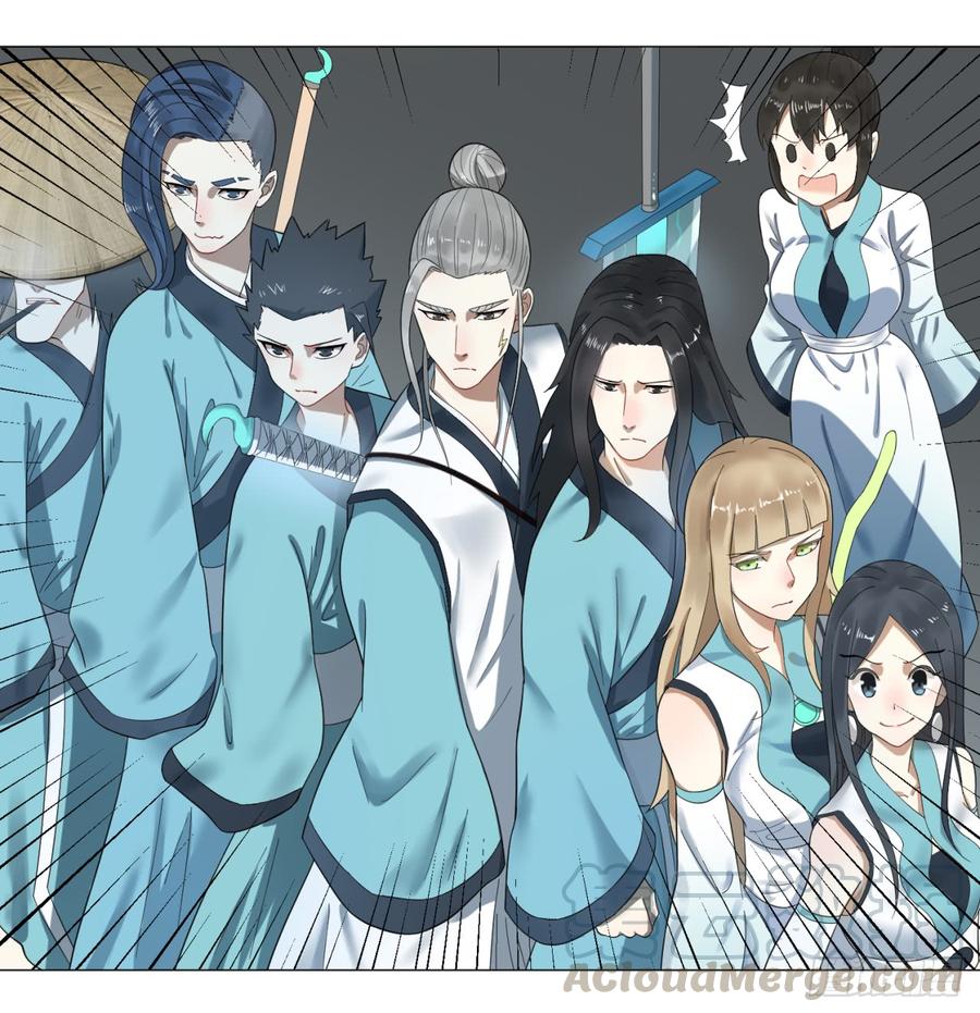 炼气练了三千年~漫画,24回 小崽子们搞事情啊3图