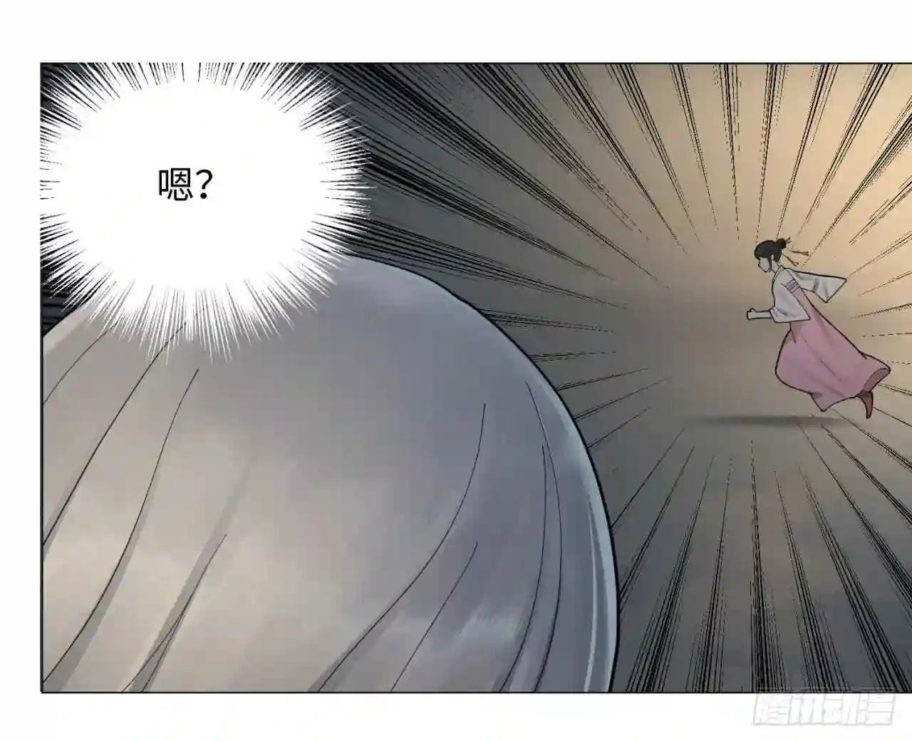 炼气练了三千年~漫画,16回-皇陵4图