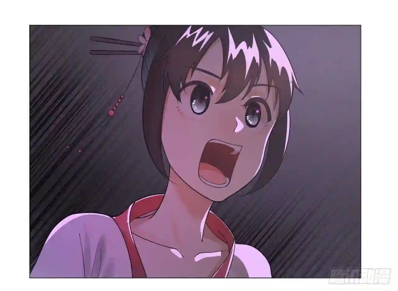 炼气练了三千年~漫画,17回-皇陵22图