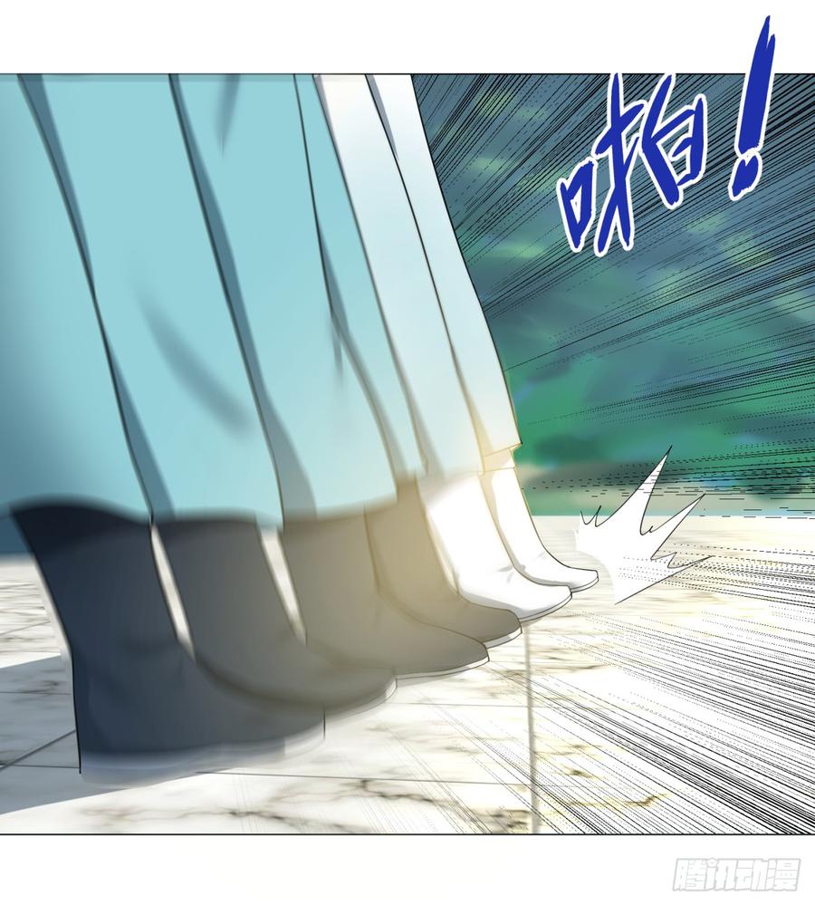 炼气练了三千年~漫画,24回 小崽子们搞事情啊2图