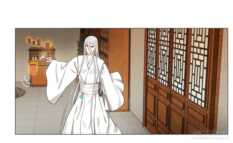 炼气练了三千年~漫画,27回 可能会有点疼21图