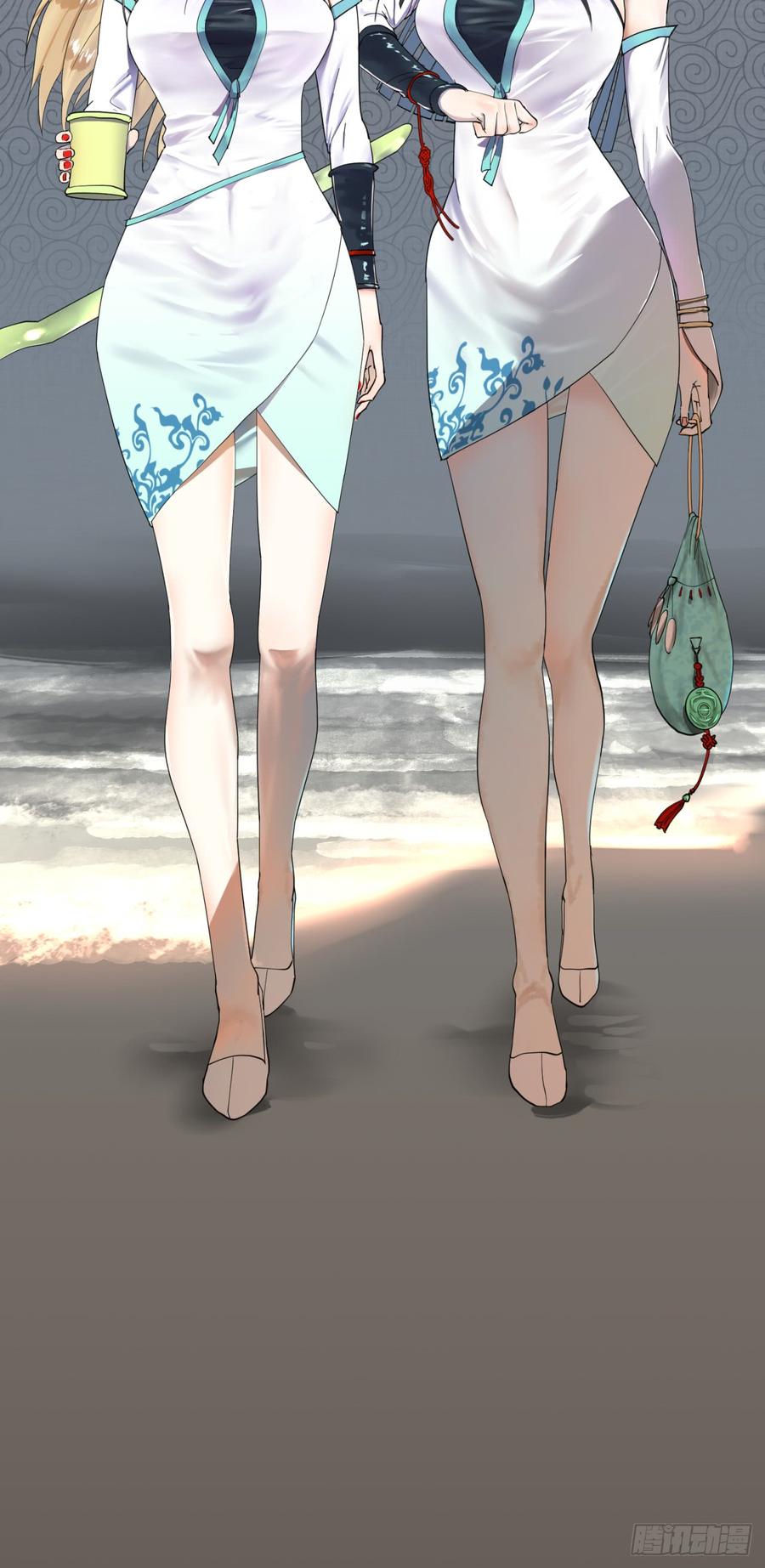 炼气练了三千年~漫画,30回 开始修炼！2图