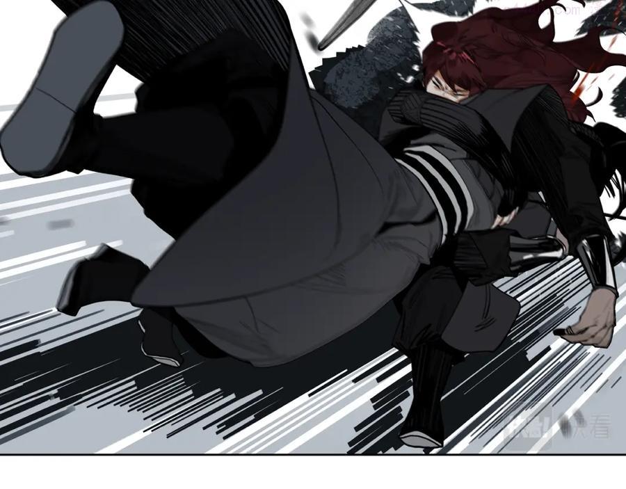 此星~漫画,第18话 断箭2图