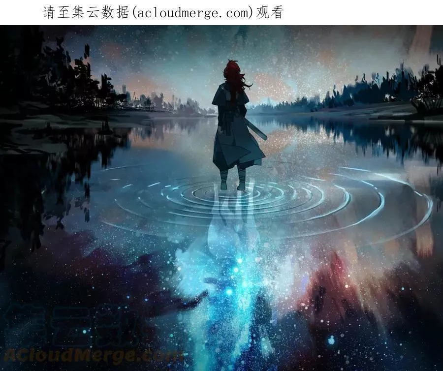 此星~漫画,第47话 她比你好1图