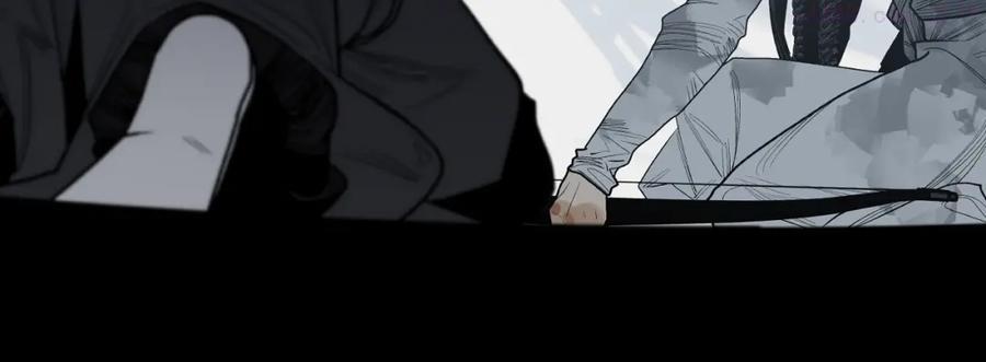 此星~漫画,第18话 断箭5图