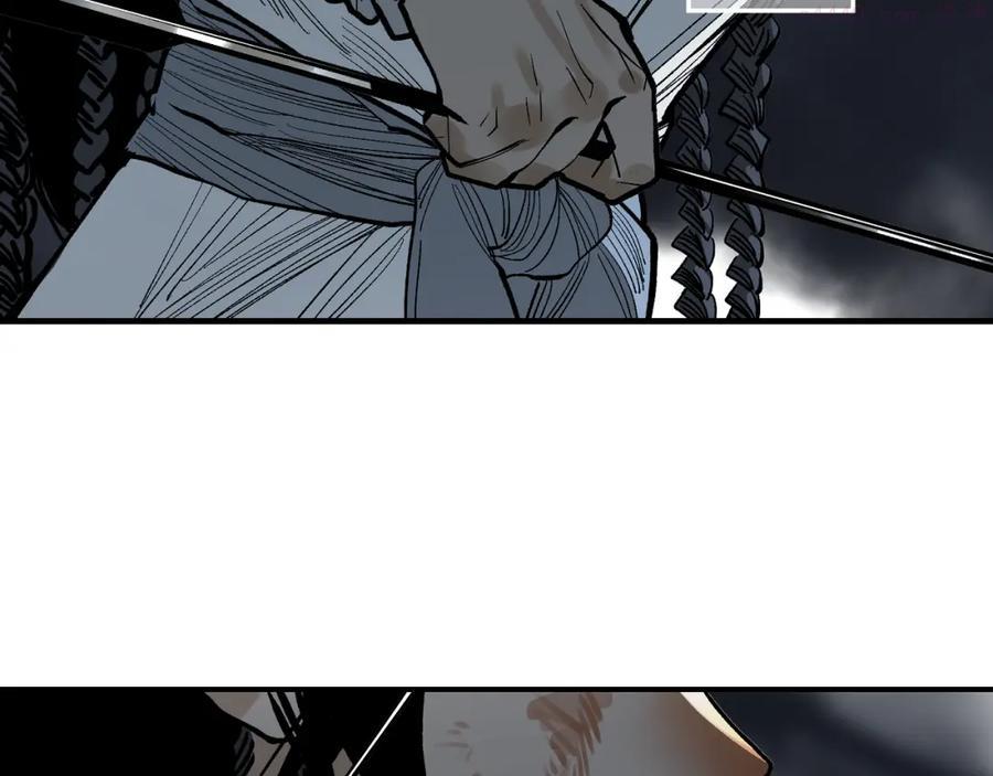 此星~漫画,第18话 断箭1图