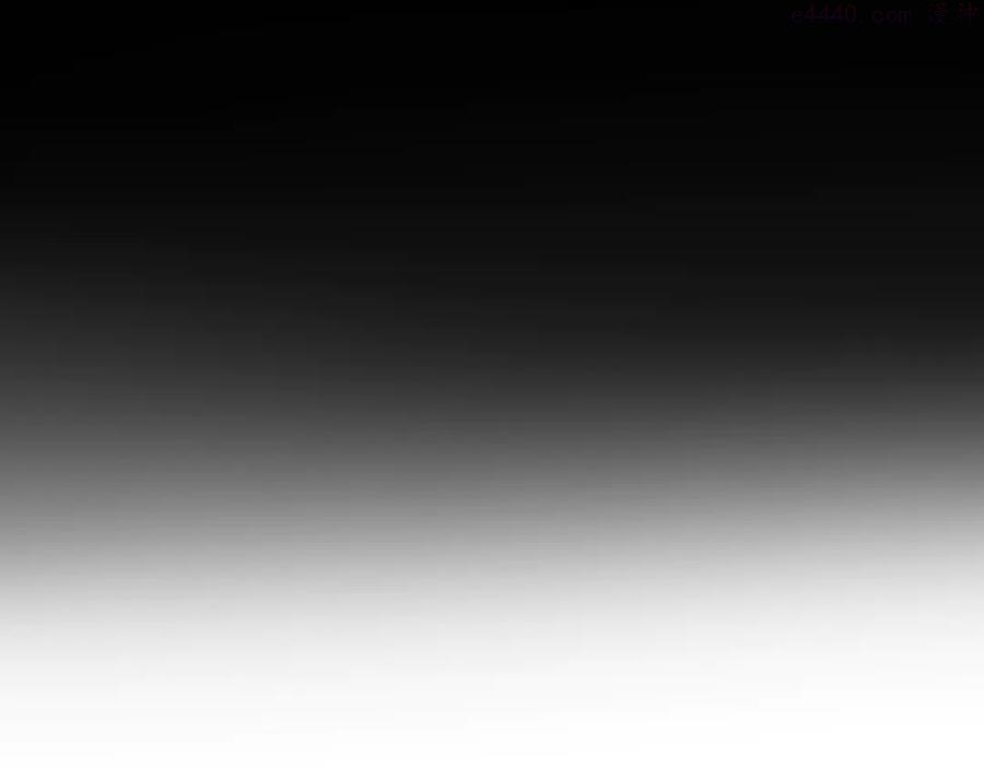 此星~漫画,第11话 白发巫祝4图