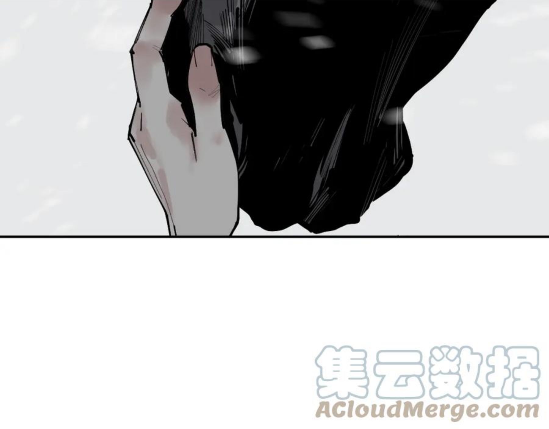 此星~漫画,第37话 王驾5图