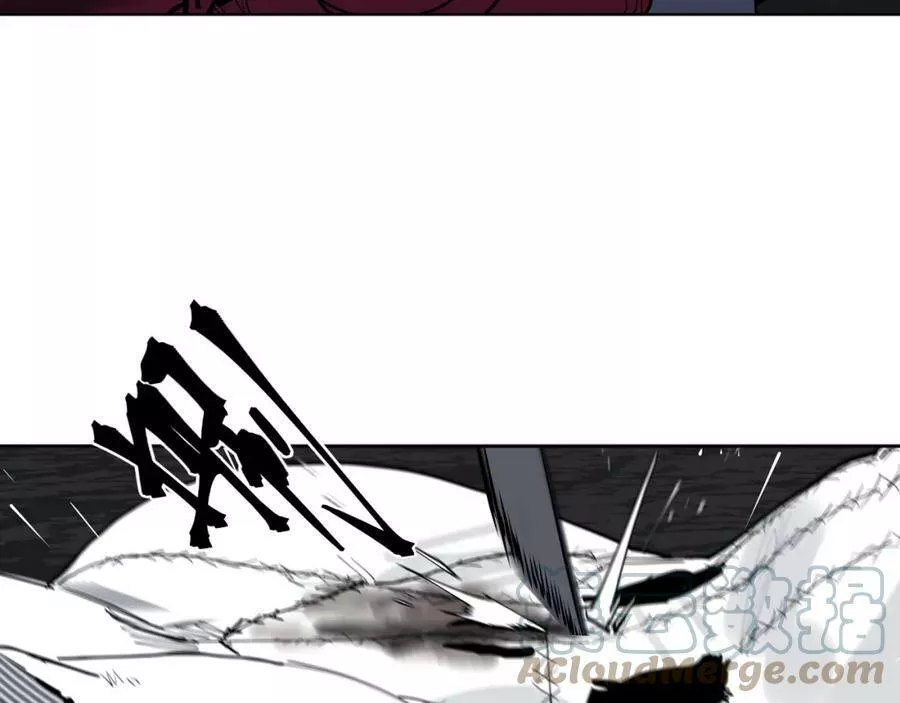 此星~漫画,第46话1图