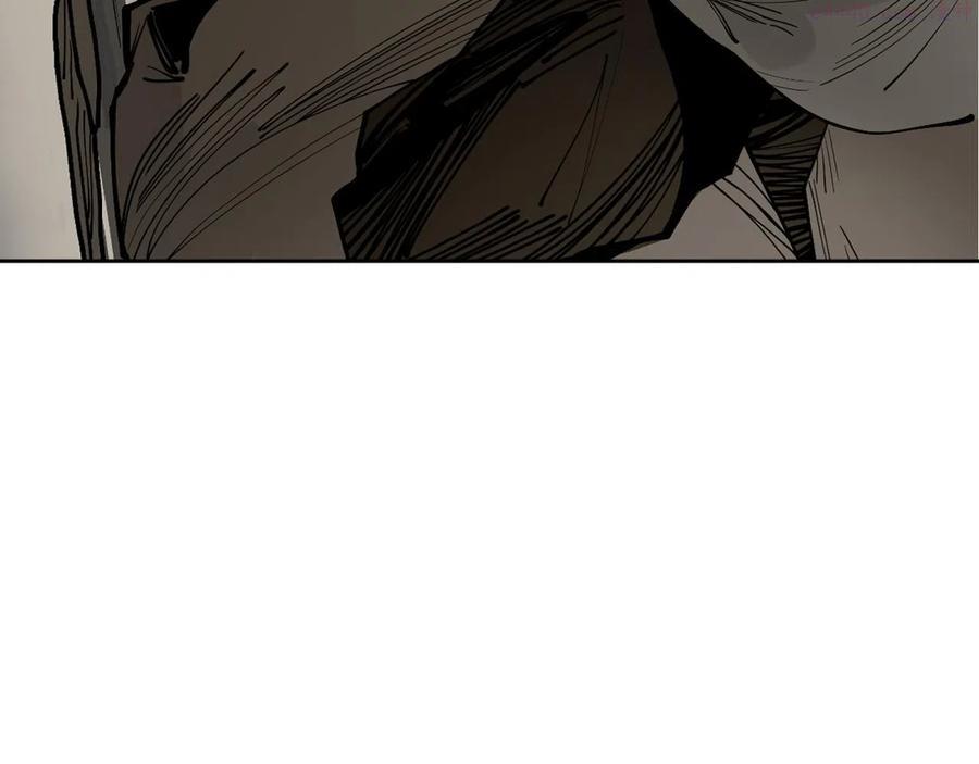 此星~漫画,第26话 不知心3图