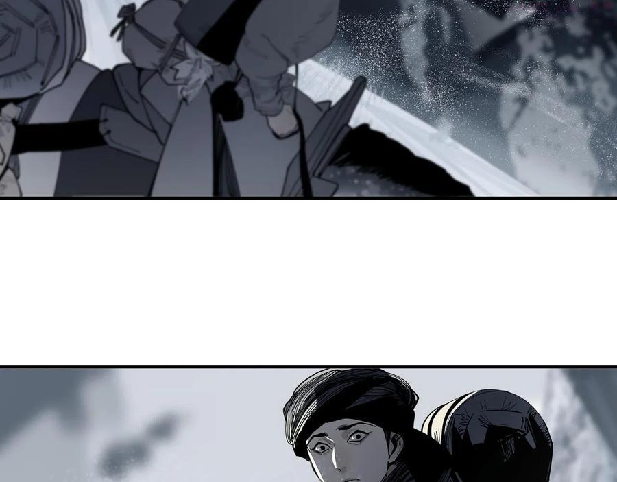 此星~漫画,第27话 不死5图