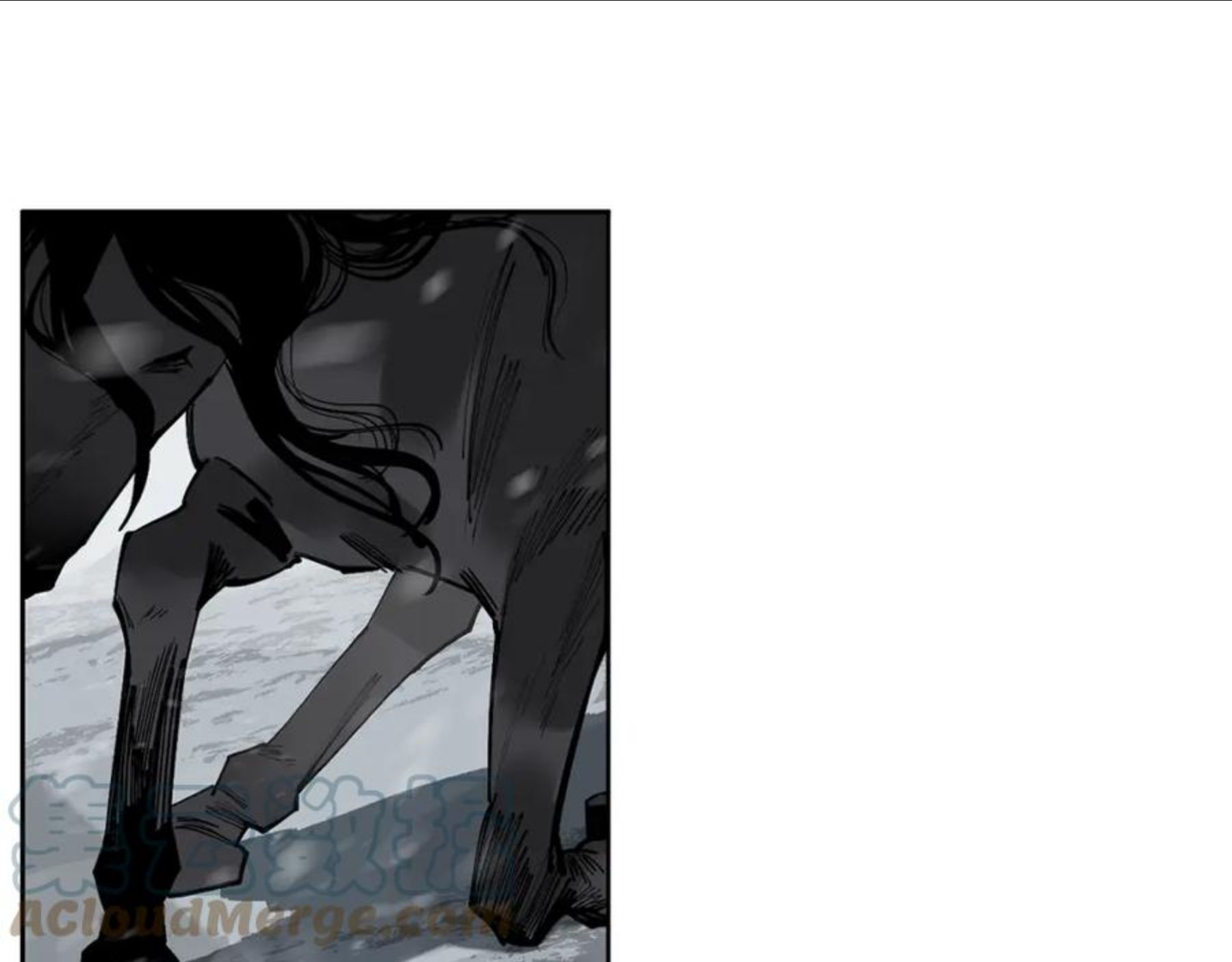 此星~漫画,第37话 王驾5图