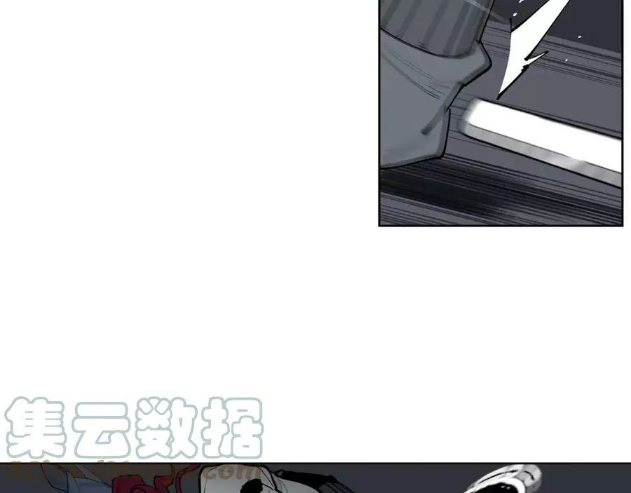 此星~漫画,第43话 真凶面目揭晓！1图