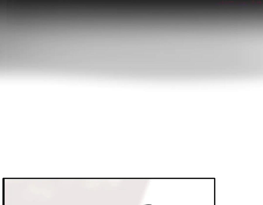 此星~漫画,第8话 对你的思念无法停止4图